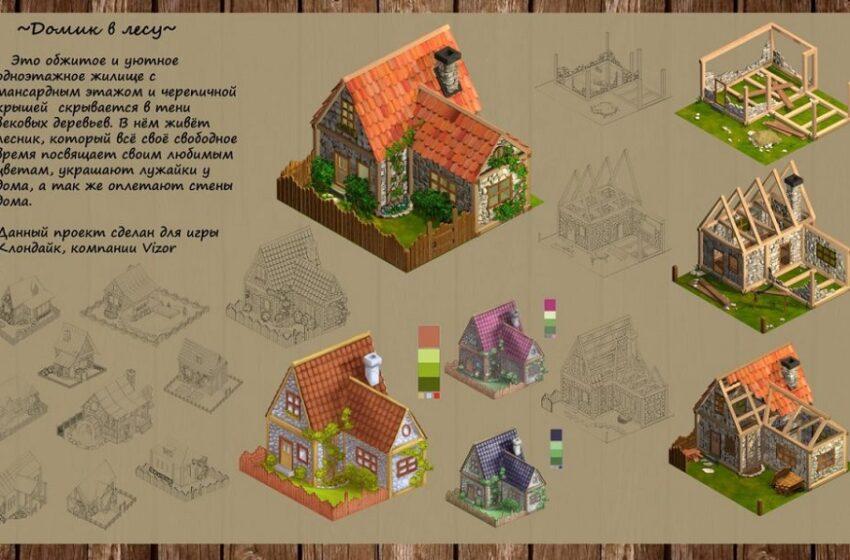  «Лесной домик» от 3D-художника Елены. Итоговая работа